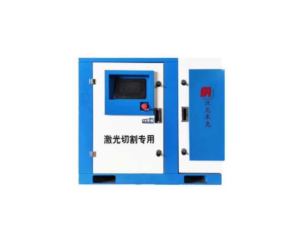 北京激光切割專用空壓機展示