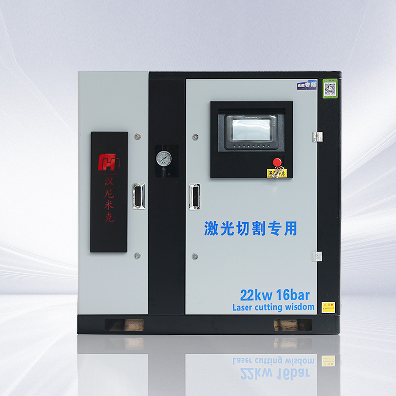 上海22kw16bar 激光切割專用螺桿式空壓機 